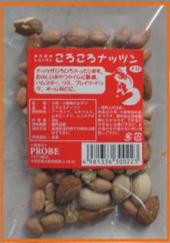 小鳥・小動物用おやつ・みんなのレストラン！ころころナッツン　50g