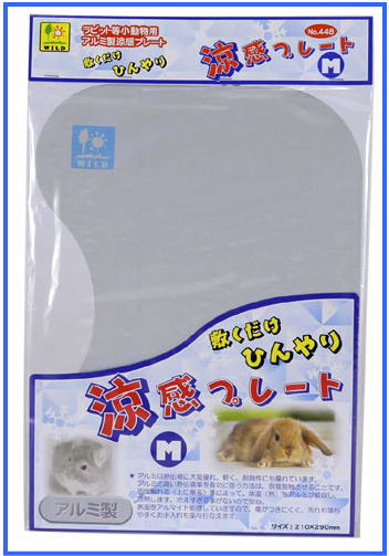 小動物用の飼育ケージ内床置き設置用の涼感器具！涼感プレート　M[三晃商会]