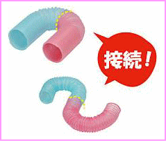 �ϥॹ�����Τ����줬�ȥ�ͥ롪����Х�ȥ�ͥ�5�ʿ��㤤2�������[��������]