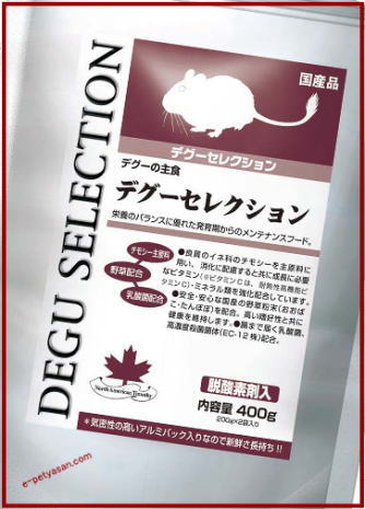 [����������]�ǥ������쥯�����400g