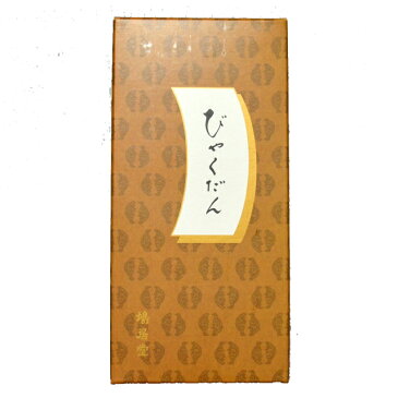 お供え 花 線香セット 熨斗 ミディ胡蝶蘭 2本立ち 鳩居堂のお線香 びゃくだん 白色 アマビリス お届け先；本州・四国・・送料無料 お届け先；北海道・九州・沖縄・・送料 2,000円