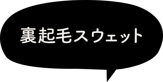 タイトル