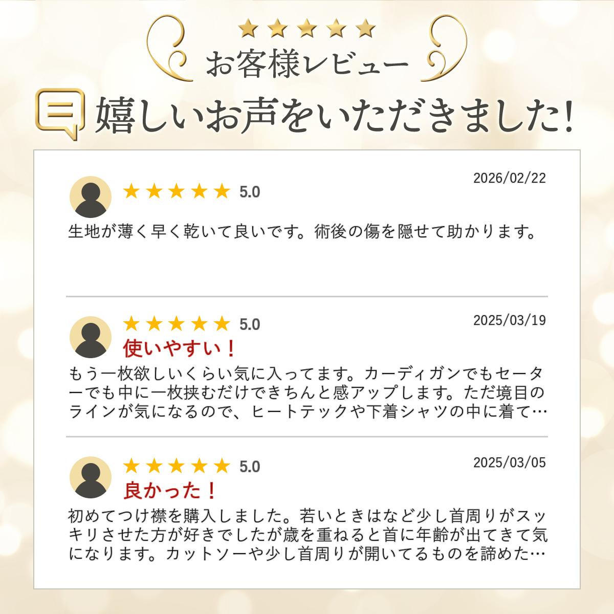 【対象商品15%又は35%OFFクーポン】『シ...の紹介画像2