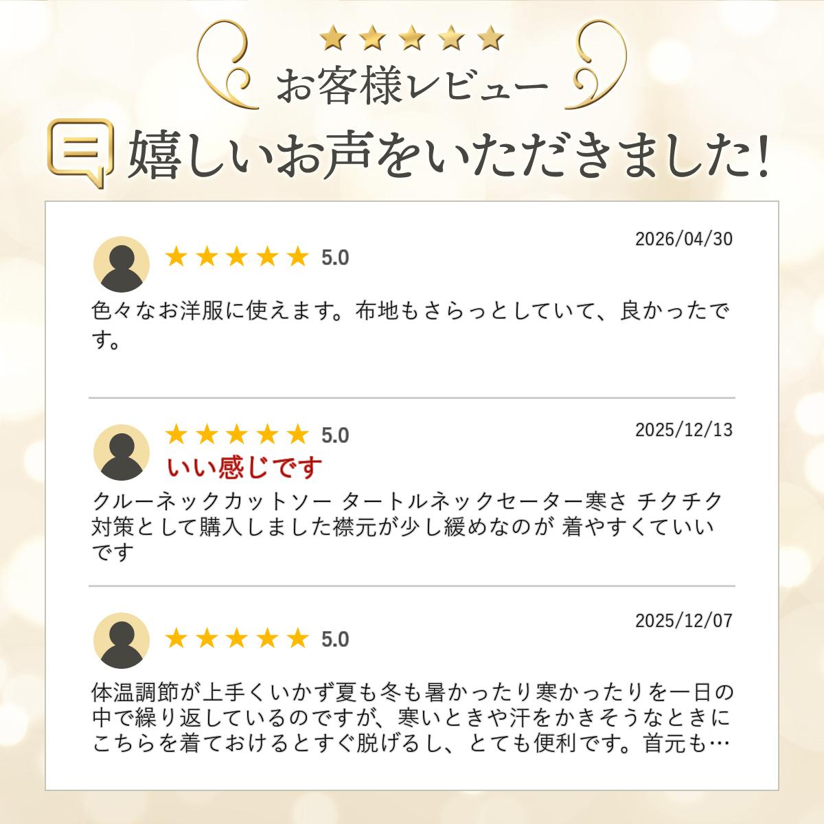 【対象商品15%又は35%OFFクーポン】『ハ...の紹介画像2