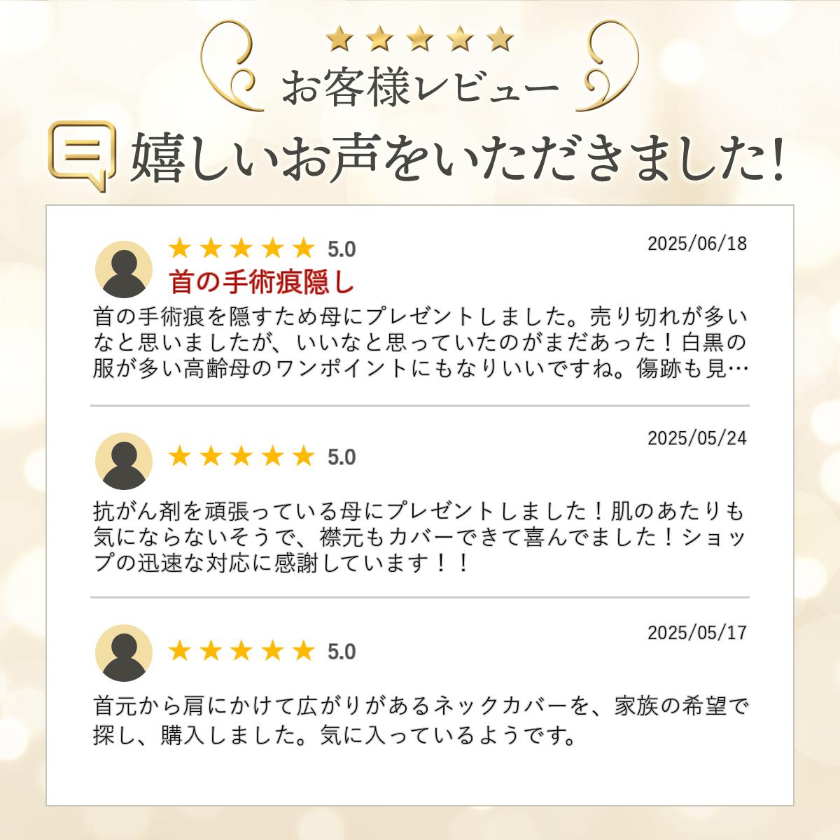 ���оݾ���15%����35%OFF�����ݥ�ۡ���ŷ��󥭥�1�̡� �إ��륯�ͥå����С����󥰥����� ��å����UV/�糰���к�/��/UV����/���Ƥ��к�/���ȡ���/��/�������/���륯100%/��/����/�ͥå����С�/�ͥå��������ޡ�/��ǥ�����[z-stole45]��silk�ۡ�long�ۡ�dandan��