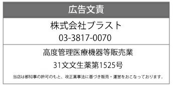 楽天市場 送料無料 ワンデーアキュビュートゥルーアイ 90枚パック 2箱セット コンタクトレンズ コンタクト 1日使い捨て ワンデー 1day ジョンソン Acuvue 90枚 ９０枚 Uvカット トルーアイ 90枚 2箱 アースコンタクト