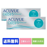 ̵ ǡӥ塼 30ѥå 2Ȣå ( 󥿥ȥ 󥿥 1ȤΤ ǡ 1day 󥽥 ǡ acuvue 30 30  )