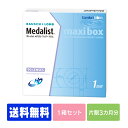 【処方箋不要】 【送料無料】 メダリストワンデープラス 90枚パック ( コンタクトレンズ コンタクト 1日使い捨て ワ…