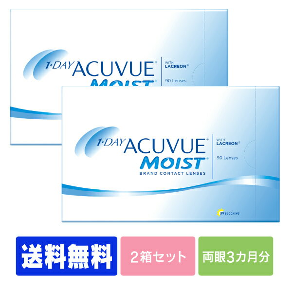 送料無料 [ 4箱 ] シード ワンデーファインuvプラス 1箱30枚入り ワンデーファインuv ワンデーファインuvplus 1day fine uv plus 1日交換 4箱セット SEED 近視用 1day ワンデー ワンデイ 使い捨て NP コンビニ後払い 後払い コンタクトレンズ コンタクト s-ap-8a006