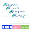  2ウィークアキュビュー 4箱セット ( コンタクトレンズ コンタクト 2週間使い捨て 2ウィーク 2week ジョンソン アキュビュー acuvue UVカット 2weekアキュビュー ジョンソン・エンド・ジョンソン )