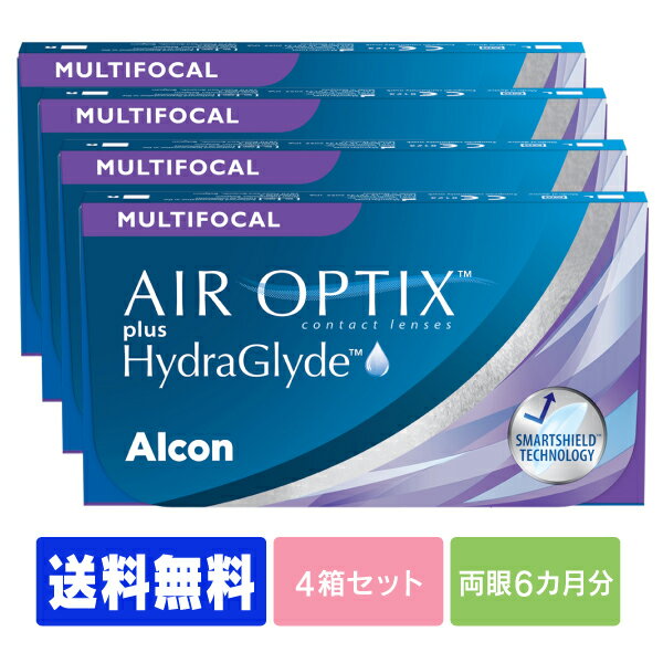 【処方箋不要】 【送料無料】 エアオプティクスプラスHG 遠近両用 4箱 ポスト便セット ( コンタクトレンズ コンタク…