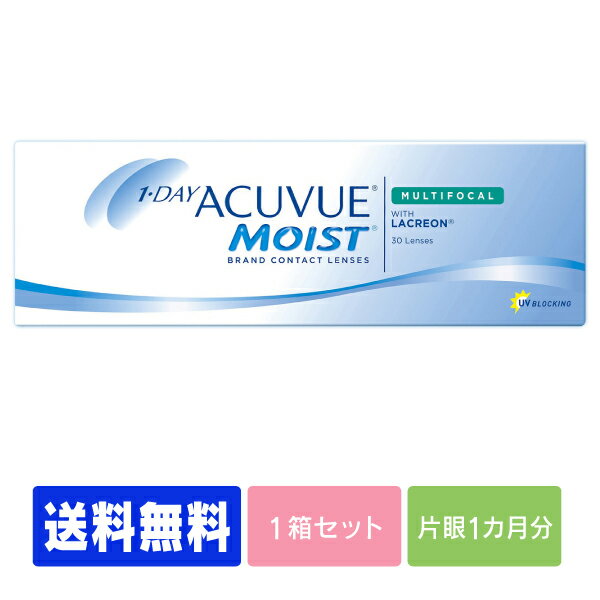 ̵֡ ڥݥؤ̵ ǡӥ塼⥤ ޥե ξ ( 󥿥ȥ 󥿥 1ȤΤ ǡ 1day 󥽥 ⥤ acuvue 30 30 UVå 󥽥󡦥ɡ󥽥 )פ򸫤