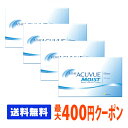 ★最大400円クーポン対象★【送料無料】 ワンデーアキュビューモイスト 90枚パック 4箱セット ( コンタクトレンズ コンタクト 1日使い捨..