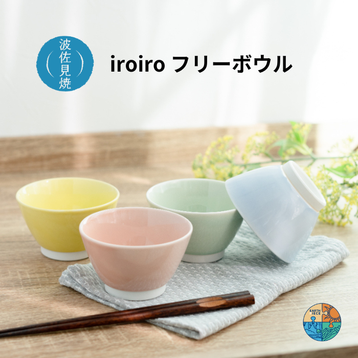 Ⱥ ե꡼ܥ ߥ Ҷ ȭ iroiro  Ҷ 