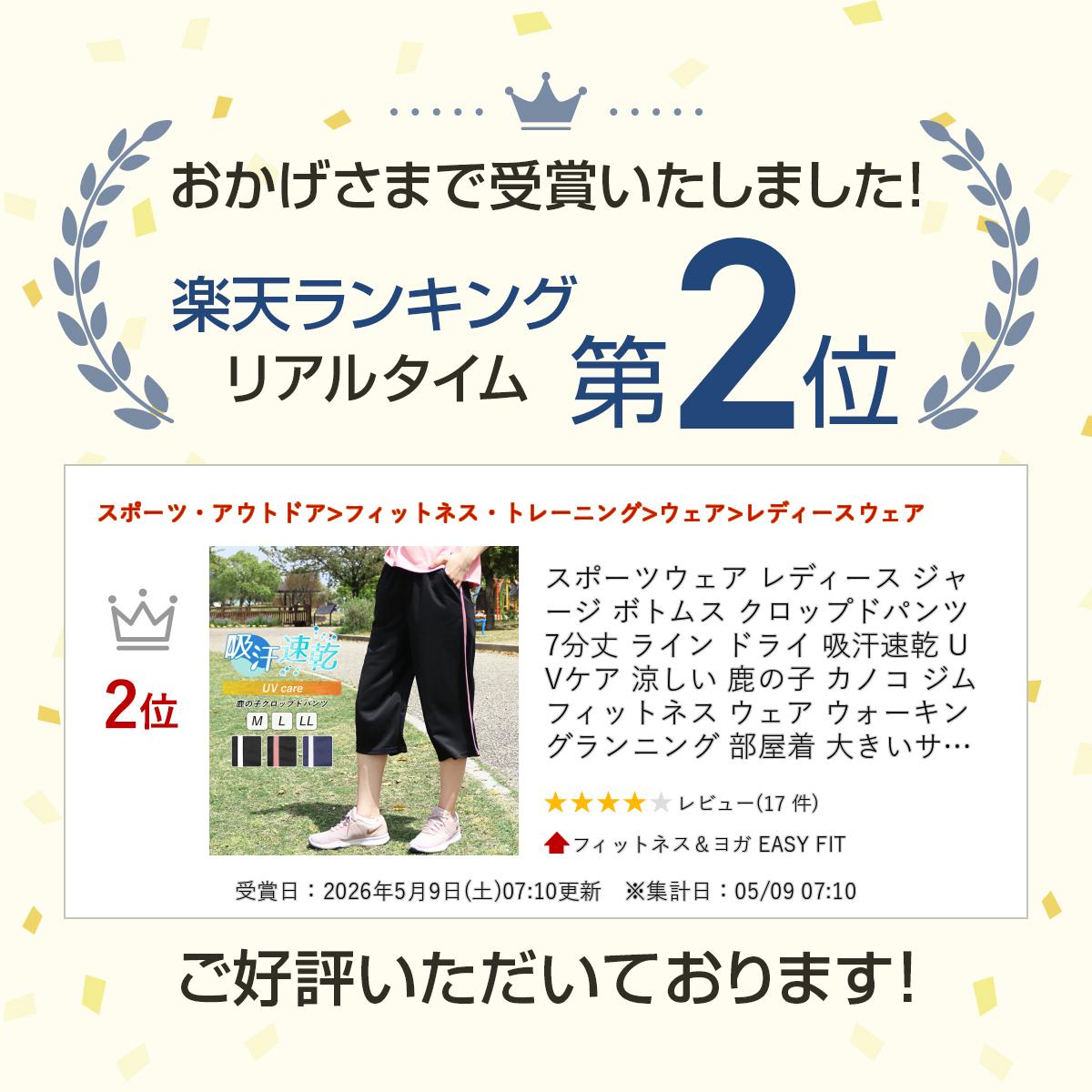 thum2