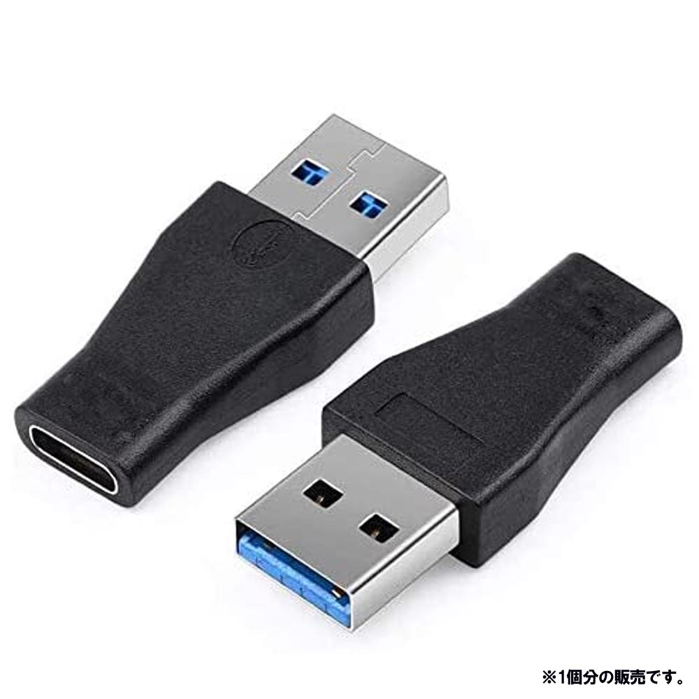 yzUSB Type C to USB 3.0 ϊA_v^ USB C X to USB AIXA_v^USB C to USB 3.0 5Gbpsf[^]