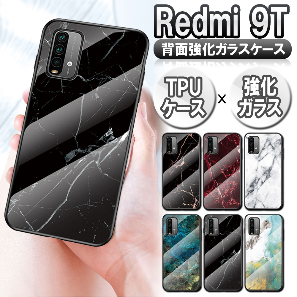 Redmi 9T h~ 9TKXP[X wʃKX TPUP[X ϏՌ KX wʕی 嗝Β   嗝Β 嗝Ε