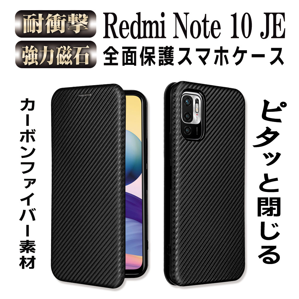 Redmi Note 10 JE XIG02 蒠^ ^ J[{t@Co[ Yf@ۃJo[ TPU یop[ z^ }Olbg J[h[ h~ z_ J  bh~[ m[g eWF[C[