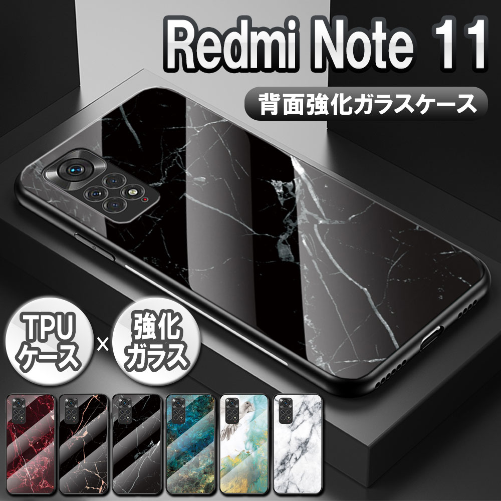 Redmi Note 11 X}zP[X Jo[ KXP[X wʃKX TPUP[X ϏՌ KX wʕی 嗝 fUC   }[u 嗝Ε h~ m[g 11 