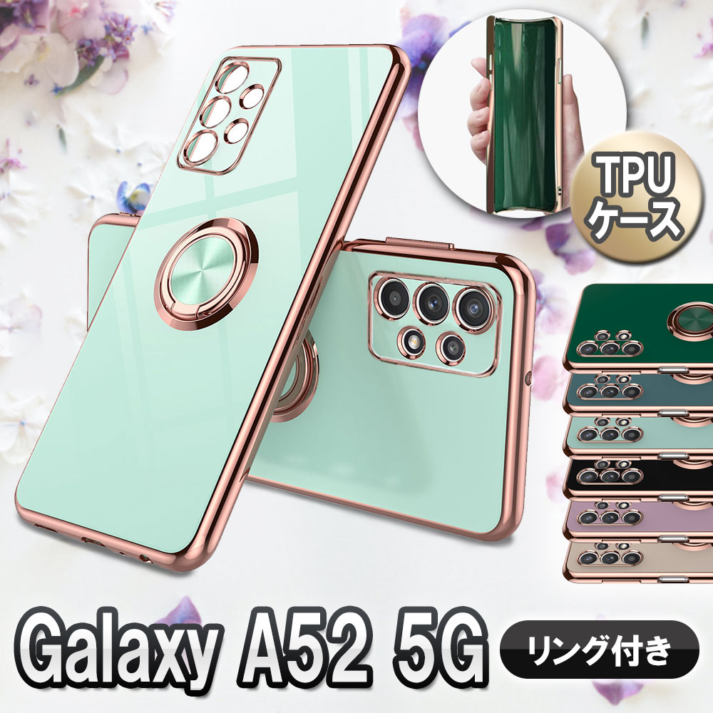 Galaxy A52 5G SC-53B X}zP[X Jo[ \tgP[X O TPUی OX^h ϏՌ X^h@\ 360] MNV[ G[52 TX 