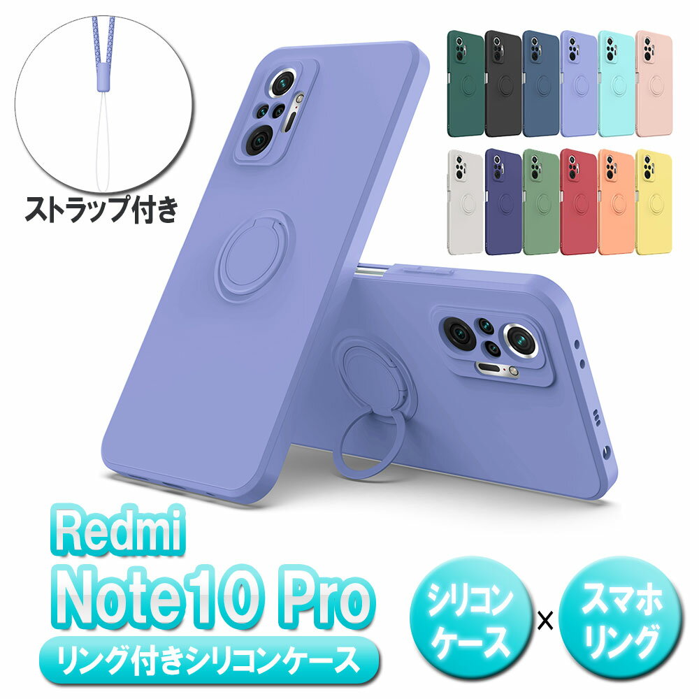 Redmi Note 10 Pro 5G \tgP[XO TPUیP[XEJo[ P[XOX^hϏՌ X^h@\t 360]
