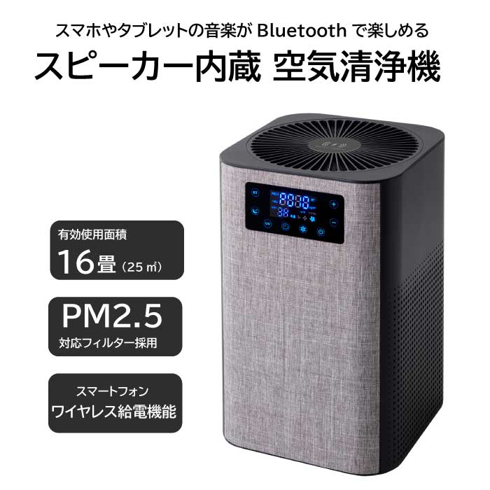   ԡ¢ 磻쥹 磻쥹 ⽸Хե륿 ǽ ޥ۽ ֥롼ȥ− Bluetooth H...