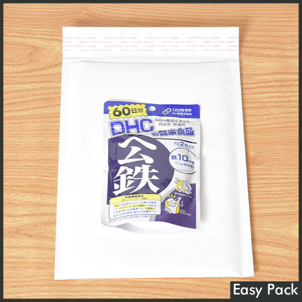 300枚入り 1枚 16.90円 【送料無料】 紙クッション封筒 色：ホワイト / サイズ：40 (縦280mmX横205mm) ( スマホケース DVD CD コミック コンタクトレンズ ネコポス ゆうパケット クッション封筒 cd クッション封筒 dvd )