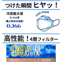 ebarabo:10007938