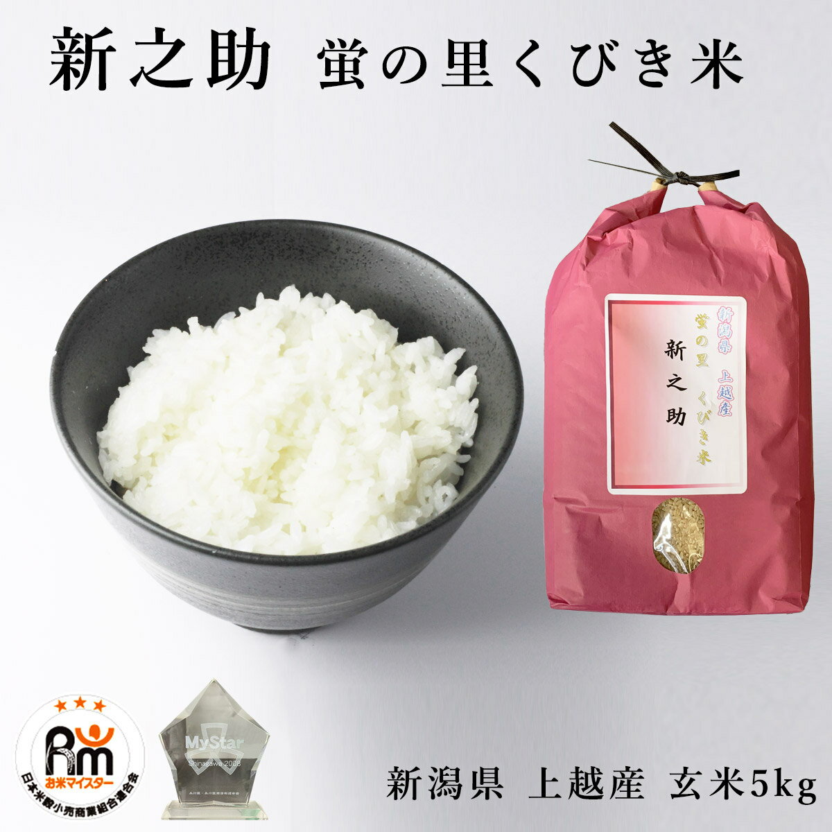 ikg-sin-2s-ngt-5k.jpg ikg-sin-2s-ngt-5k.jpg