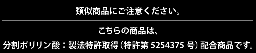 【 送料無料】 ポリリンホワイト EX スターターキット：医薬部外品・薬用歯磨き（内容量19mL） 特殊表面加工スポンジ歯ブラシ 歯磨き粉：20個入 ※約1ヶ月分 歯磨き ポリリン酸配合 口臭対策 デンタルケア