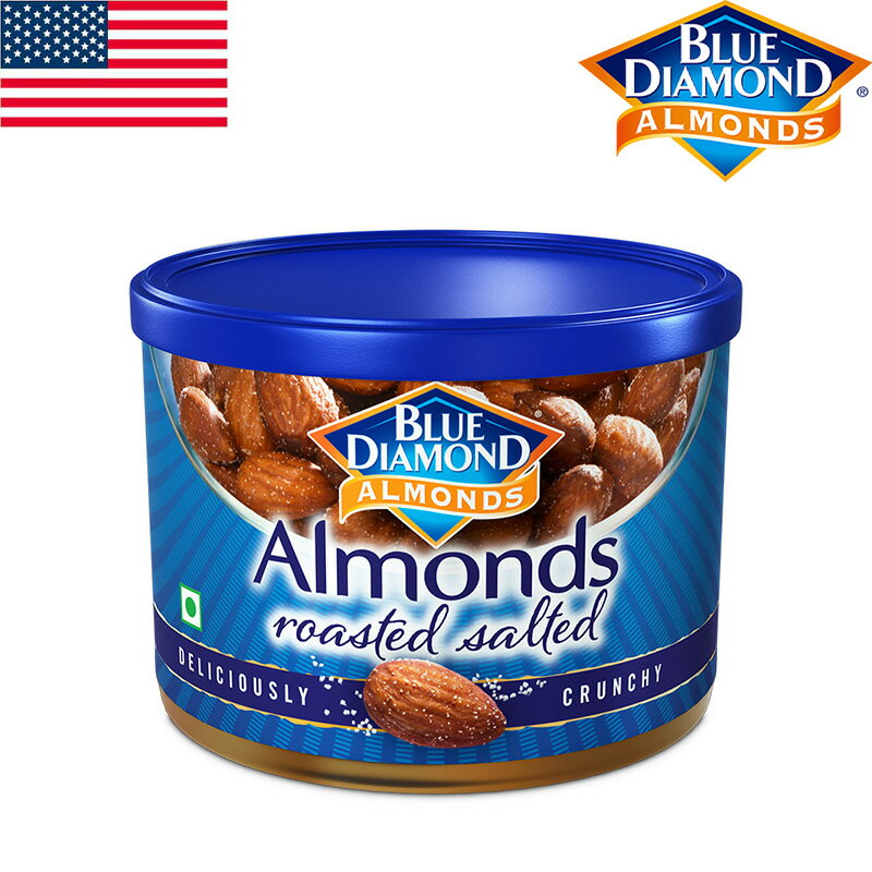 Blue Diamond 塩味ローストアーモンド 150g 缶入り ブルーダイヤモンド ブルーダイアモンド ナッツ おつまみ アメリカみやげ アメリカ..