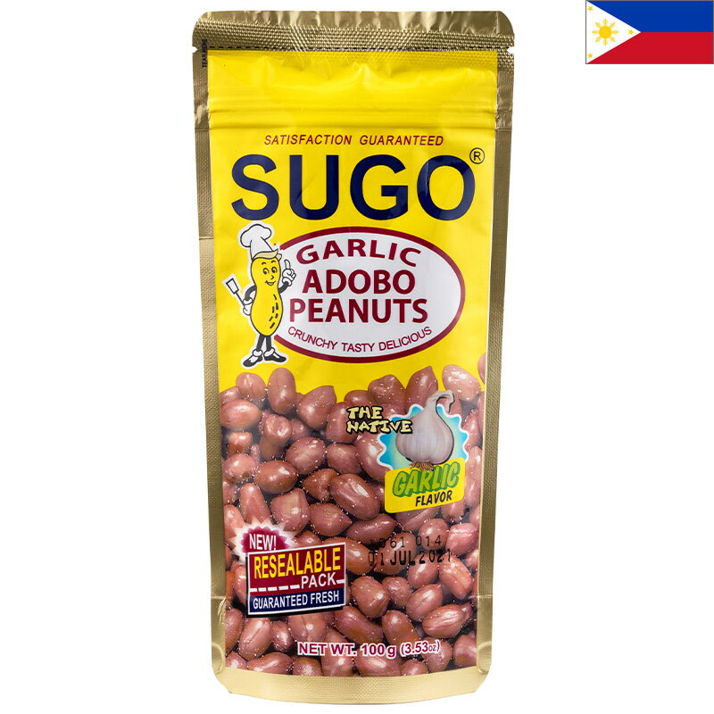 SUGO スゴー ピーナッツ ガーリックアドボ 100g×3袋セット ビネガー にんにく ニンニク おつまみ フィリピンみやげ フィリピン土産のサムネイル