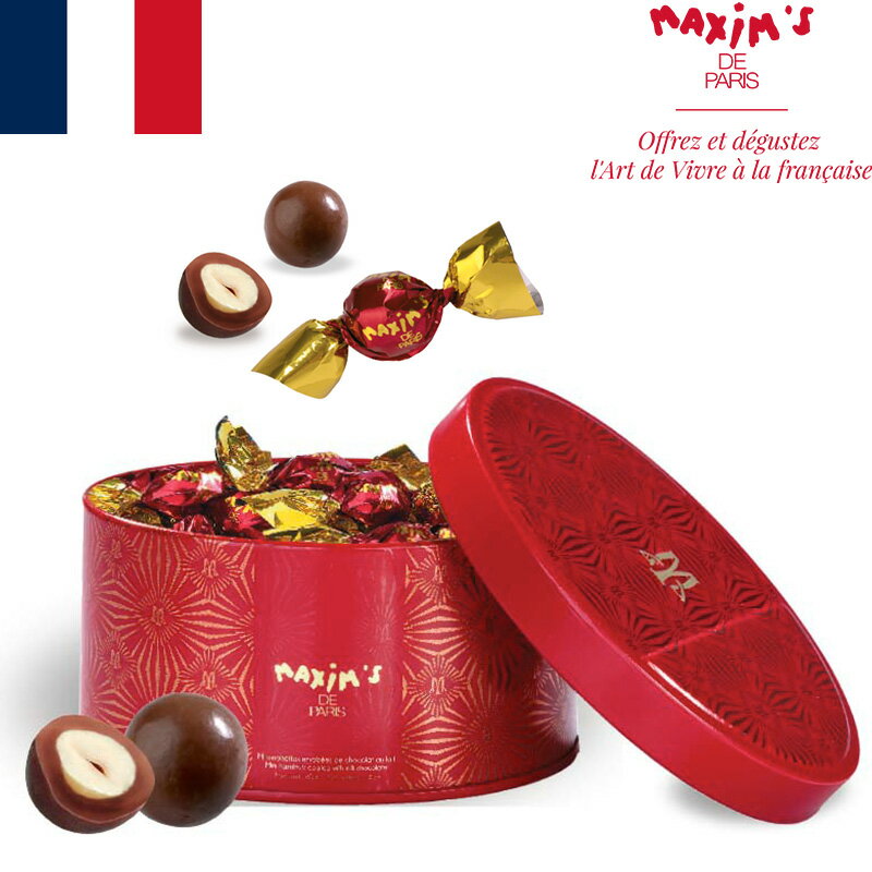 MAXiM'S DE PARiS マキシム・ド・パリ ヘーゼルナッツミルクチョコ缶 40g チョコレート フランスみやげ フランス土産 輸入菓子 夏季クール