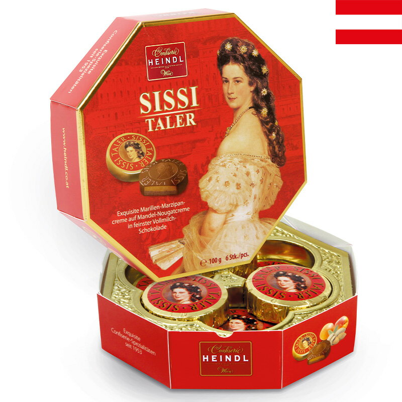 HEINDL ハインドル シシィ・タラー 100g(6個入) アプリコット入りチョコレート 個包装 エリザベート オーストリア土産 夏季クール バレンタイン