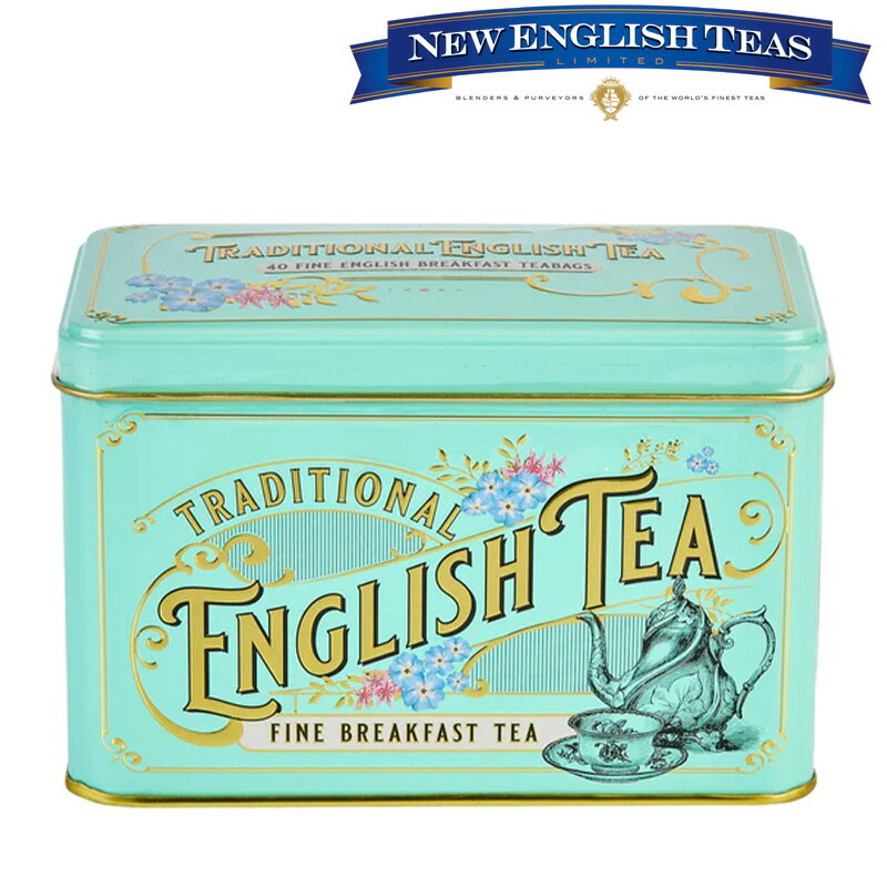 New English Tea ヴィンテージビクトリアン イングリッシュブレックファスト 40袋入り80g ティーバッグ エンボス缶 イギリス土産 英国