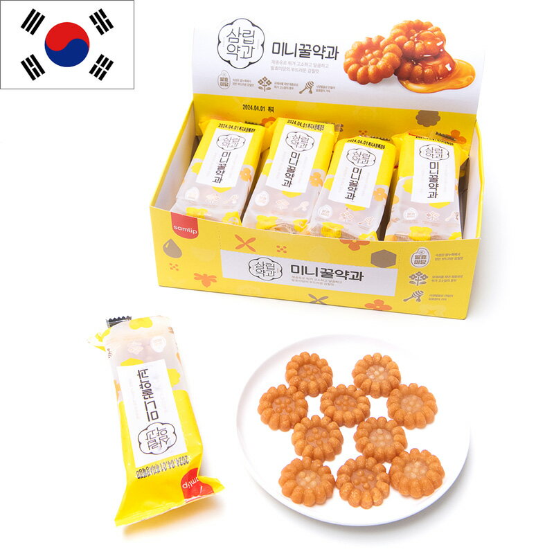 SPC ミニヤッカ 70g×10個セット 個包装 蜂蜜 はちみつ リング状 おやつ 揚げ菓子 韓国みやげ 韓国土産