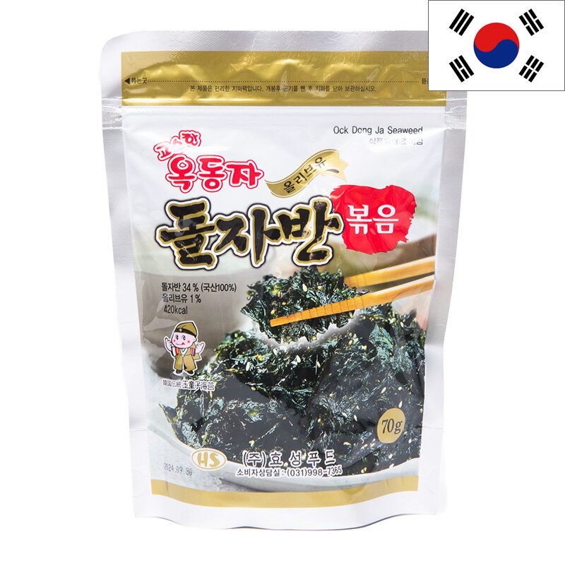 Ʋ Х䳤 70g3ޥå ڹΤ ڹ ڹΥ 䳤100% ڹߤ䤲 ڹڻ