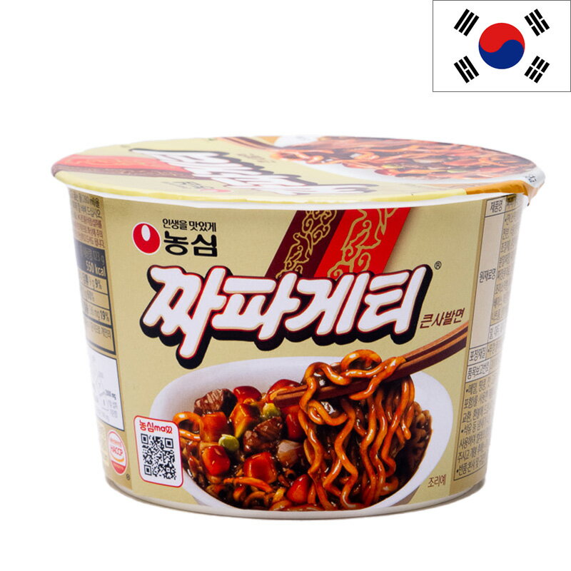 商品詳細 ◆品名 農心 NONGSHIM チャパゲティ BIGカップ麺 123g×4個セット ◆詳細 チャパゲティは、オリーブオイルを使用した韓国風のジャージャン麺。 1984年発売以後、30年経った今でも韓国即席麺市場のトップ10に入るほど、継続的に消費者の支持を受けている製品。 粉末ソースが香ばしくて濃厚なジャージャン麺の味を再現した商品。 ◆製造国 韓国 ◆内容量 1個123g×4個セット ◆商品サイズ 1個サイズ約140×95×140mm ◆アレルゲン 小麦、えび ◆賞味期限 製造から12ヶ月 ◆ご注意 * 商品には国内法により日本語の「輸入シール」が貼付されています。（一部の雑貨品を除く） * お客様のモニターの設定により実物の色味と異なって見える可能性がございます。 * メーカー提供サイズ、または実寸サイズを計測しておりますが素材等により個体差がございます。