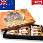 kagi カーギ オーストラリアデザイン チョコウェハース 115g 18粒入り 個包装 ウエハース チョコレート オーストラリアみやげ 夏季クール