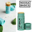 NOOSA BASICS ヌーサ・ベーシックス リップバーム 15g ミント ギフト 無添加 高級 手荒れ オーストラリア土産 海外コスメ 輸入