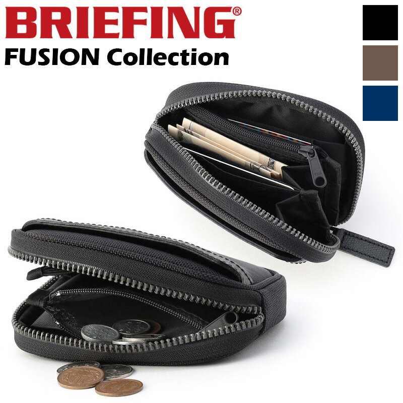 【特典付】BRIEFING FUSION L WALLET ブリーフィング フュージョンLウォレット BRA221A32 コインケース 撥水 ウォレット 小銭入れ 財布 トラベル アウトドア