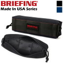 【特典付】BRIEFING PEN HOLDER ブリーフィング ペンホルダー BRF486219 ペンケース 筆入れ 筆箱 筆記用具 小物入れ 旅行 トラベル アウトドア