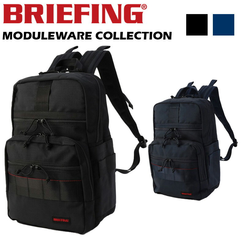 ブリーフケース 【特典付】 MODULEWARE COLLECTION BRIEFING SLIM PACK MW GENII ブリーフィング スリムパック モジュールウェア BRA233P21 バッグ ビジネス ブリーフケース 鞄 バックパック メンズ トラベル リュック