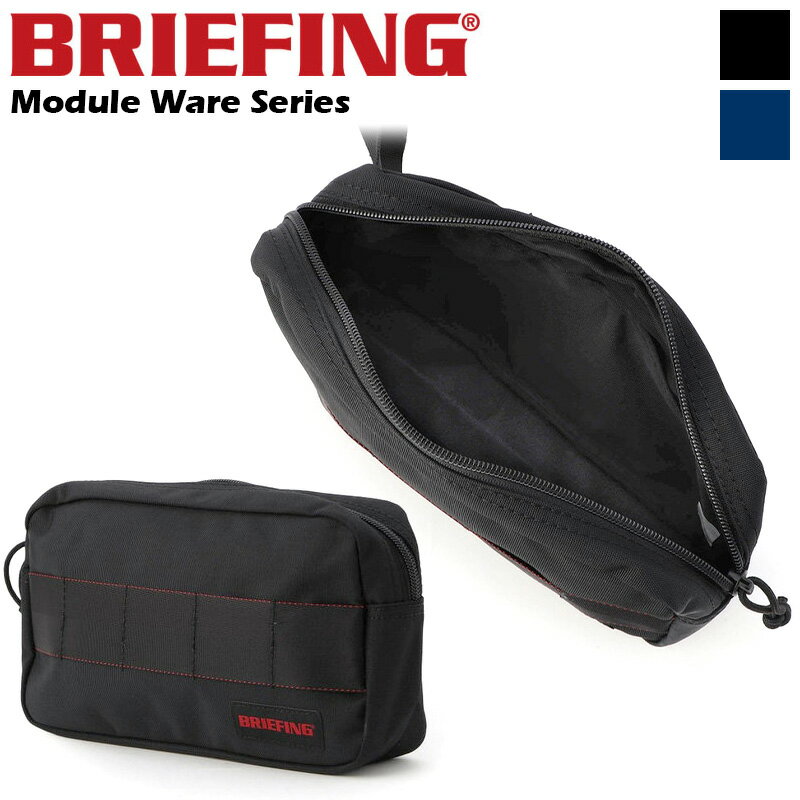 ブリーフィング 【特典付】BRIEFING ONE ZIP POUCH GENII MW ブリーフィング ワンジップポーチGEN2 BRA233A38 小物入れ 小物ポーチ フェス アウトドア 旅行 トラベル