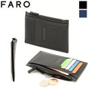 ファーロ FARO Fragment Wallet ファーロ フラグメントウォレット レザーウォレット 薄型 スリム コンパクト 小型 カード型 F2031W302 通勤 革財布 メンズ 日本製