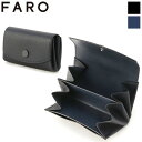 FARO Flap Bellows Case ファーロ フラップベロウズケース 小銭入れ コインケース ウォレット マルチケース ベローズケース 革財布 本革 F2131W301 日本製