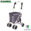 シルバーカー おしゃれ 手押し車 ユーバ産業 スワレル AS-0275 ブレーキ付 座れるお買い物カート 無地ネイビー ※北海道・沖縄・離島は別途送料