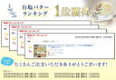 echire:10000016のサンプル画像2