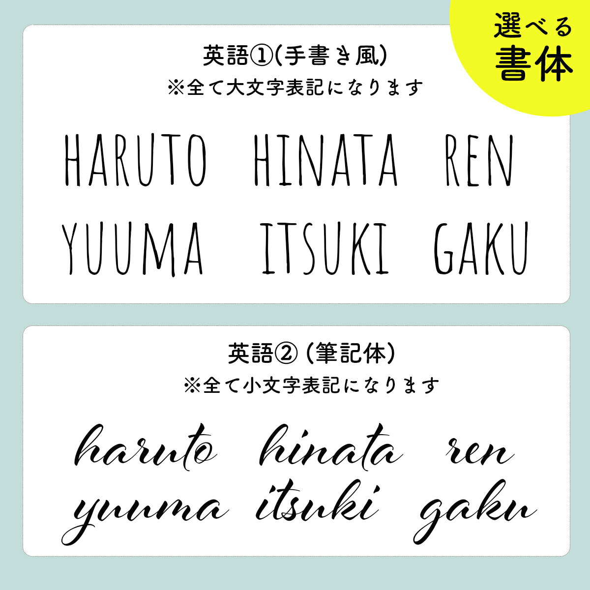 有名なブランド お部屋に飾りやすい鯉のぼり 送料無料 端午の節句 タペストリー 名前 おしゃれ こいのぼり 名入れ 飾り 出産祝い マンション プレゼント 木製 名前札 こどもの日 ギフト 男の子 0歳 1歳 2歳 命名書 玄関 インスタ映え インテリア 内祝い Www Ashofi Org