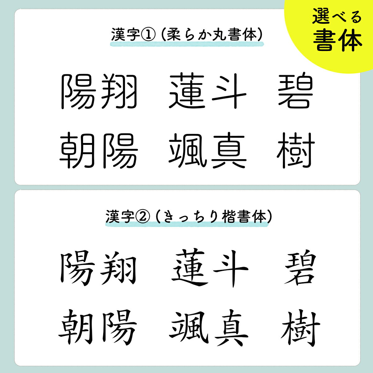 有名なブランド お部屋に飾りやすい鯉のぼり 送料無料 端午の節句 タペストリー 名前 おしゃれ こいのぼり 名入れ 飾り 出産祝い マンション プレゼント 木製 名前札 こどもの日 ギフト 男の子 0歳 1歳 2歳 命名書 玄関 インスタ映え インテリア 内祝い Www Ashofi Org